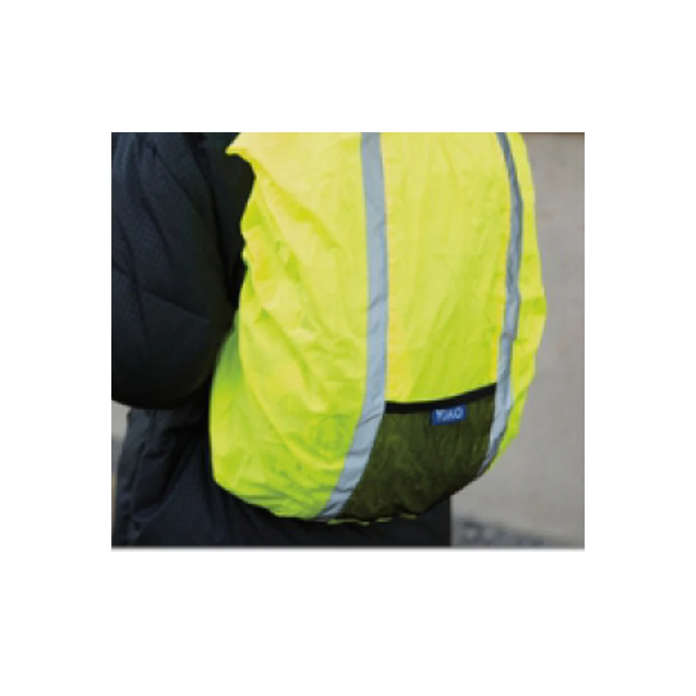 HVW068 RUCKSACK COVER product detail
